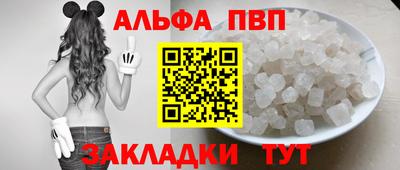 mix Бердск