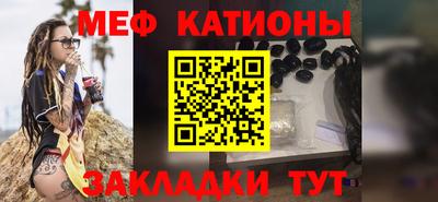 mix Бердск