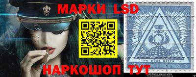 PSILOCYBIN Белорецк