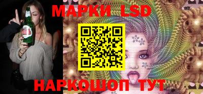 mix Бердск