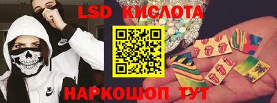 mix Бердск