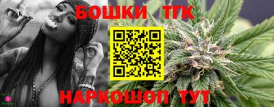 mix Бердск