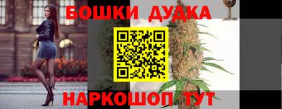 PSILOCYBIN Белорецк