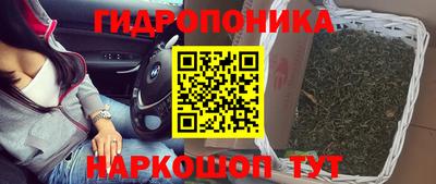 кокаин перу Ижевск