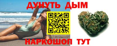 PSILOCYBIN Белорецк