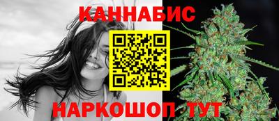 PSILOCYBIN Белорецк