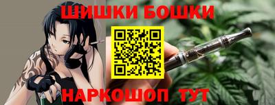 PSILOCYBIN Белорецк