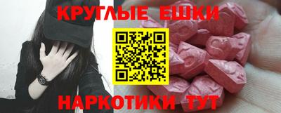 mix Бердск