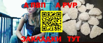 mix Бердск
