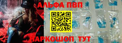 PSILOCYBIN Белорецк