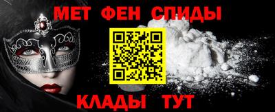 mix Бердск