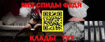mix Бердск