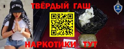 PSILOCYBIN Белорецк