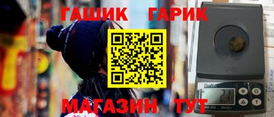 mix Бердск