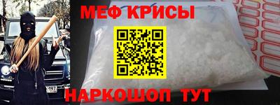 PSILOCYBIN Белорецк