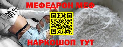 PSILOCYBIN Белорецк