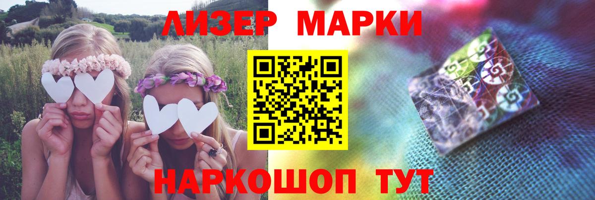 Лсд 25 экстази кислота  Вход с VPN  блэк спрут ONION  ЛСД экстази кислота  Димитровград 